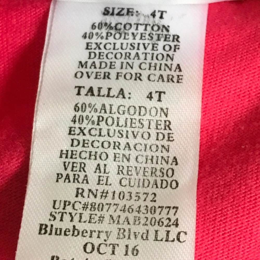Blueberries Boulevard 2 pieces Shrug & Dress Set Toddler Girl size 4T. - Picture 12 of 14